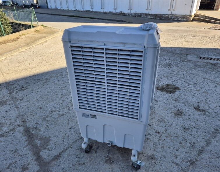 MASTER CLIMATE SOULUTIONS PORTABLE AIR CONDITIONER