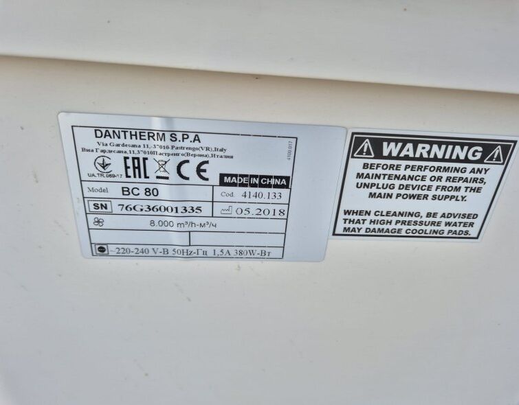 MASTER CLIMATE SOULUTIONS PORTABLE AIR CONDITIONER