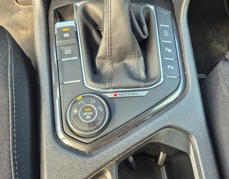 VOLKSWAGEN  TIGUAN ALLSPACE 2.0 TDI 200 HP DSG 4MOTION — 7 SEATS