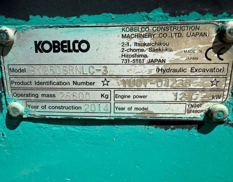 KOBELCO SK260 SR NCL-3