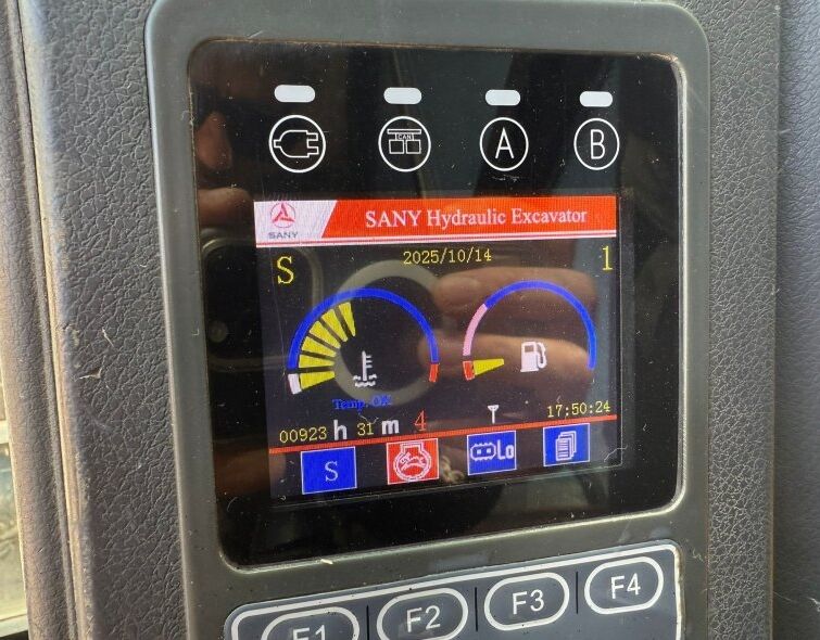 SANY SY75C PRO