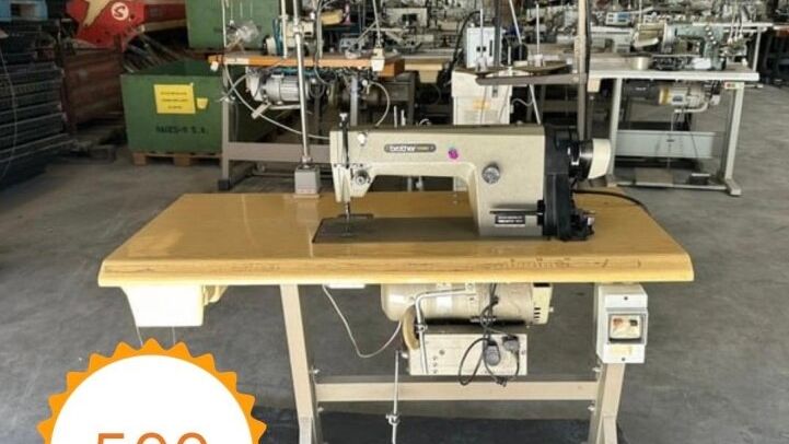 - SEWING MACHINES